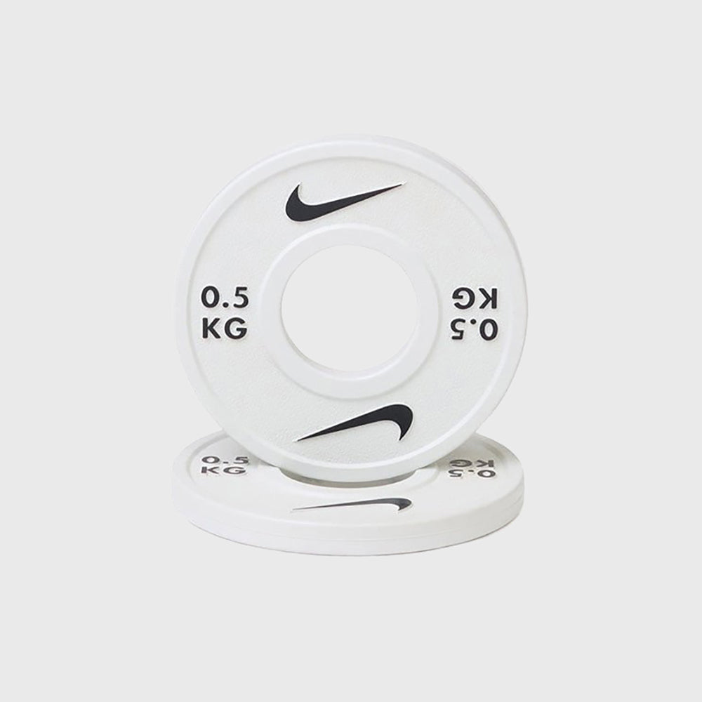 Nike Strength Change Plates (Sold Individually)