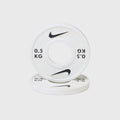 Nike Strength Change Plates (Sold Individually)