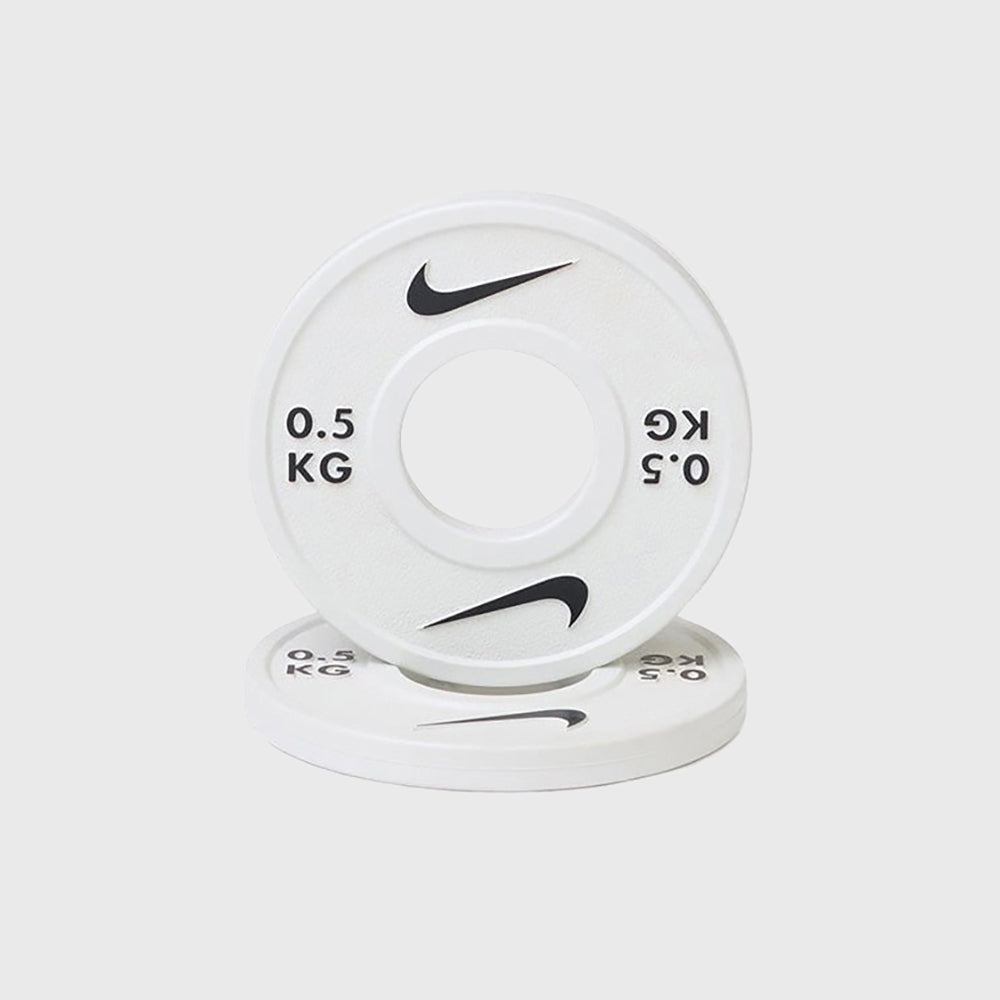Nike Strength Change Plates (Sold Individually)