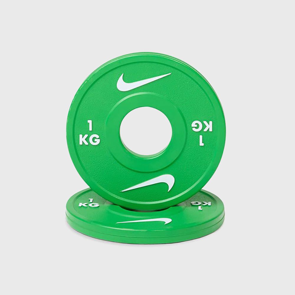 Nike Strength Change Plates (Sold Individually)