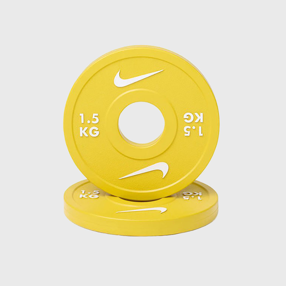 Nike Strength Change Plates (Sold Individually)