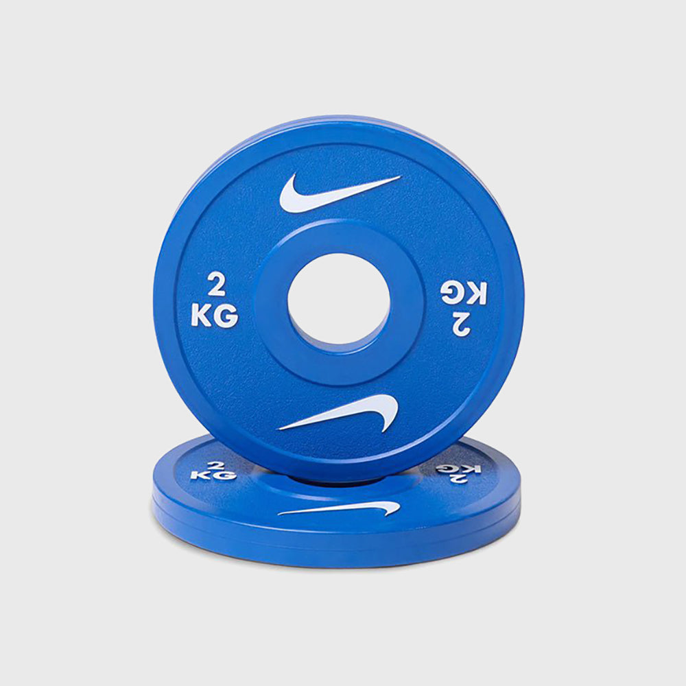 Nike Strength Change Plates (Sold Individually)