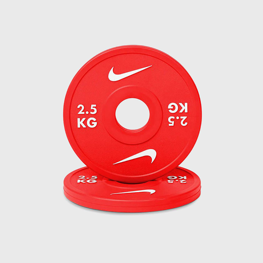 Nike Strength Change Plates (Sold Individually)