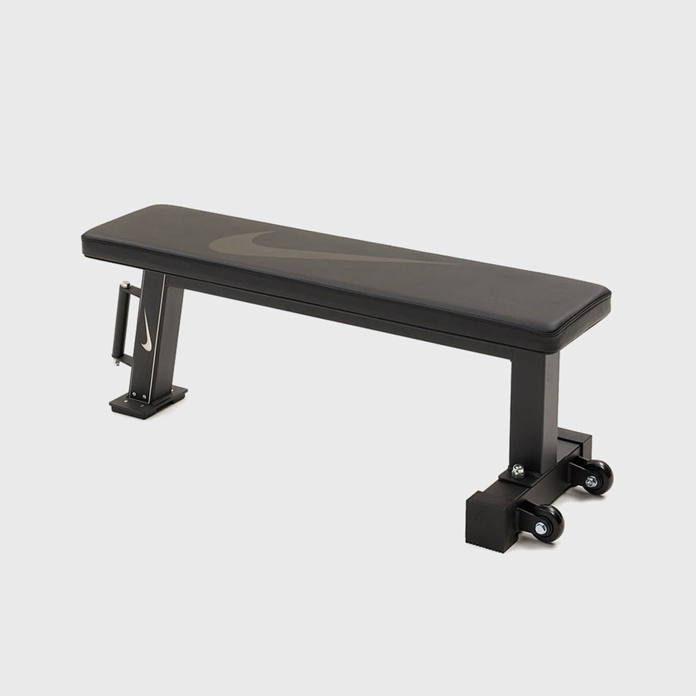 Nike Strength Rolling Weight Bench