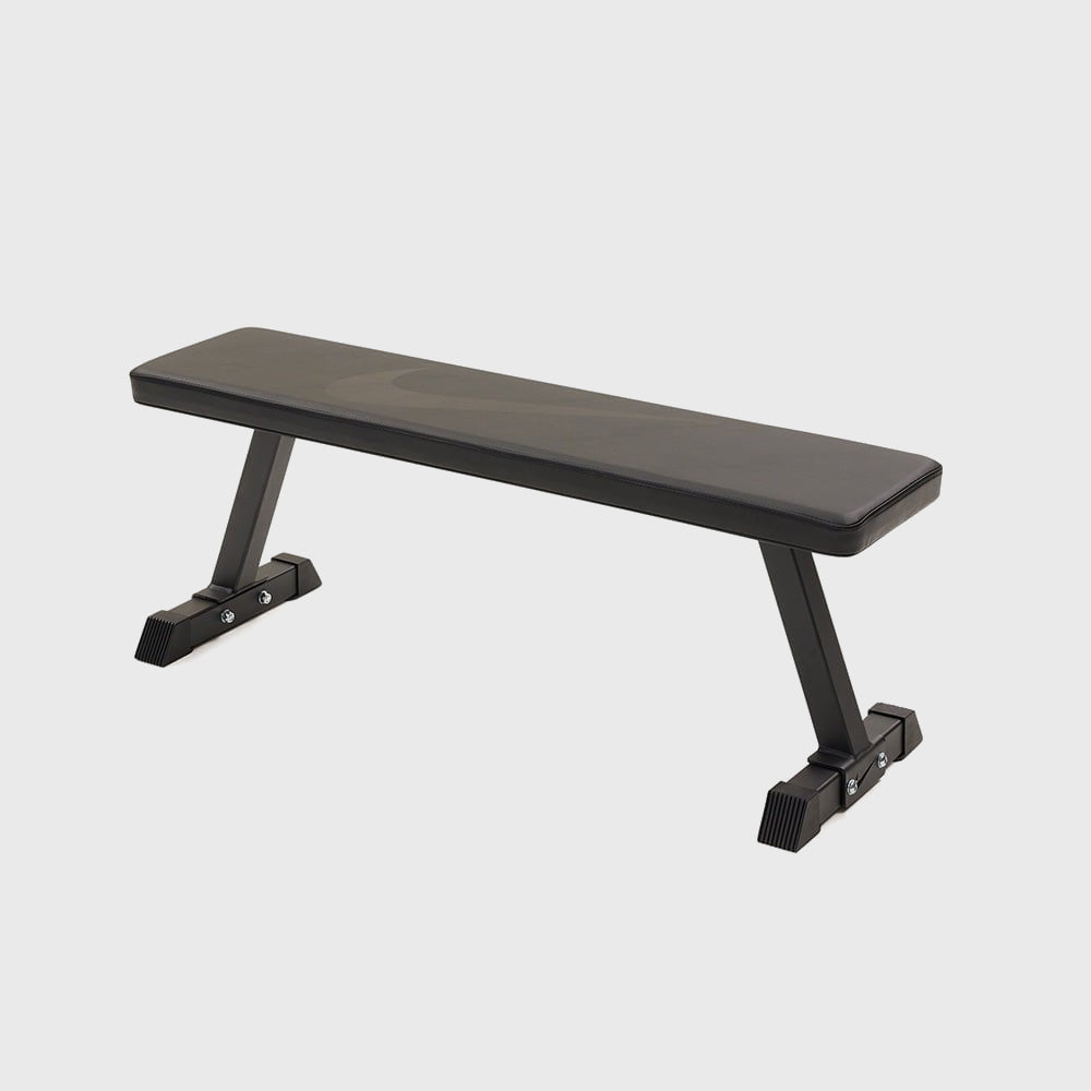 Nike Strength Flat Weight Bench