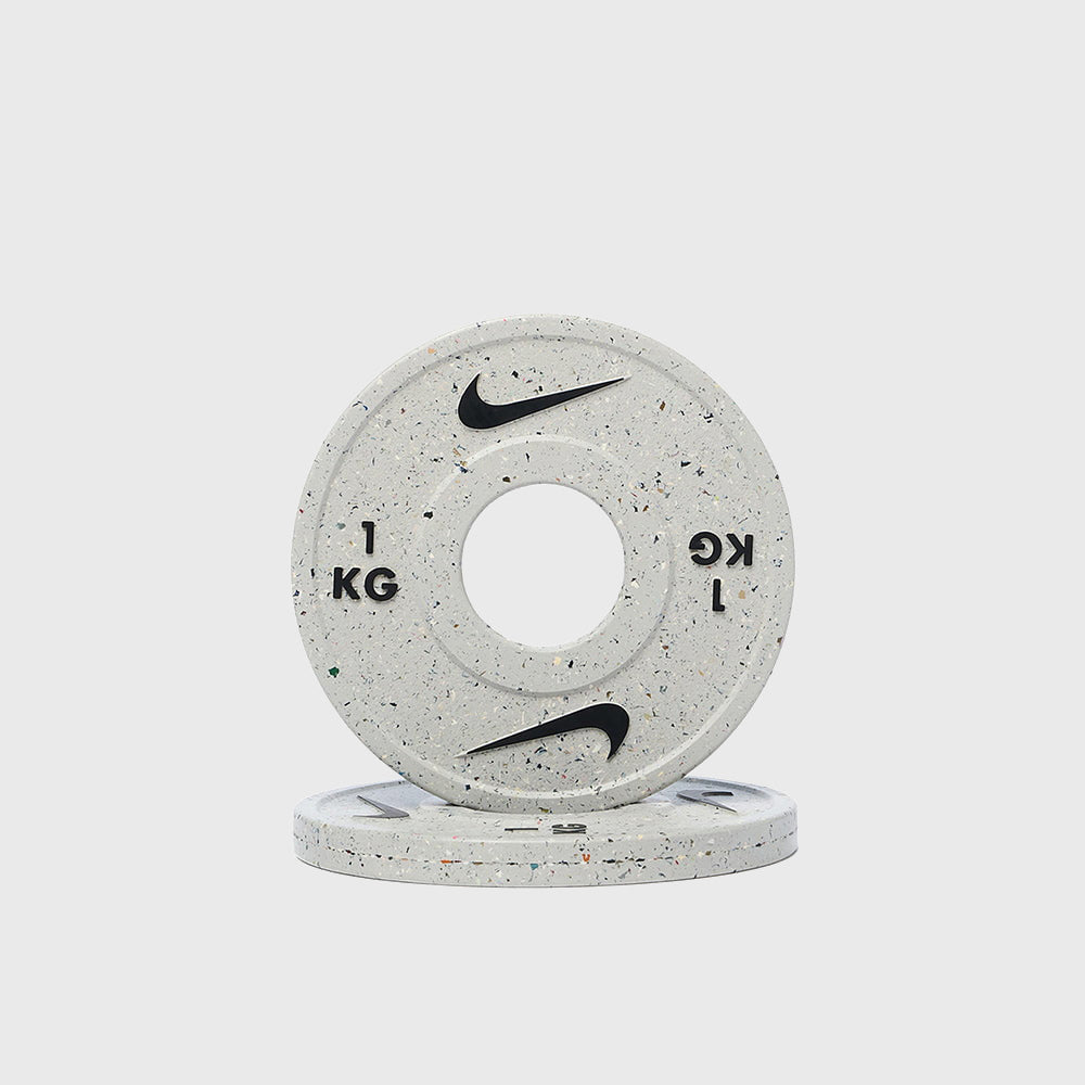 Nike Strength Grind Change Plates