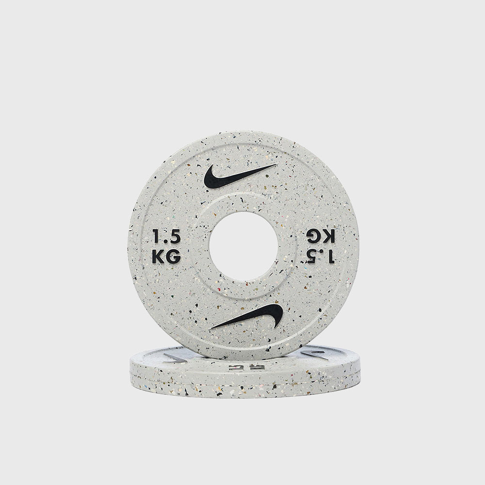 Nike Strength Grind Change Plates