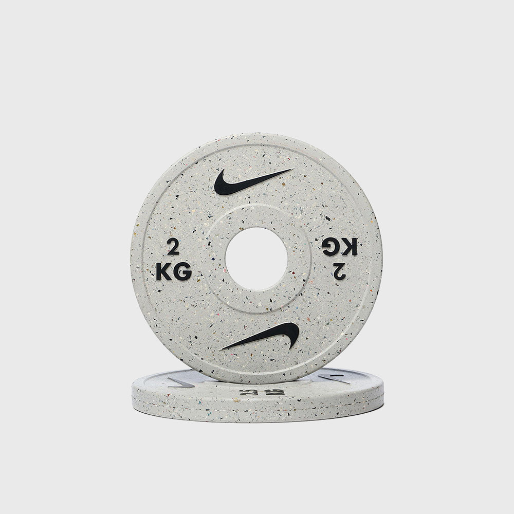Nike Strength Grind Change Plates