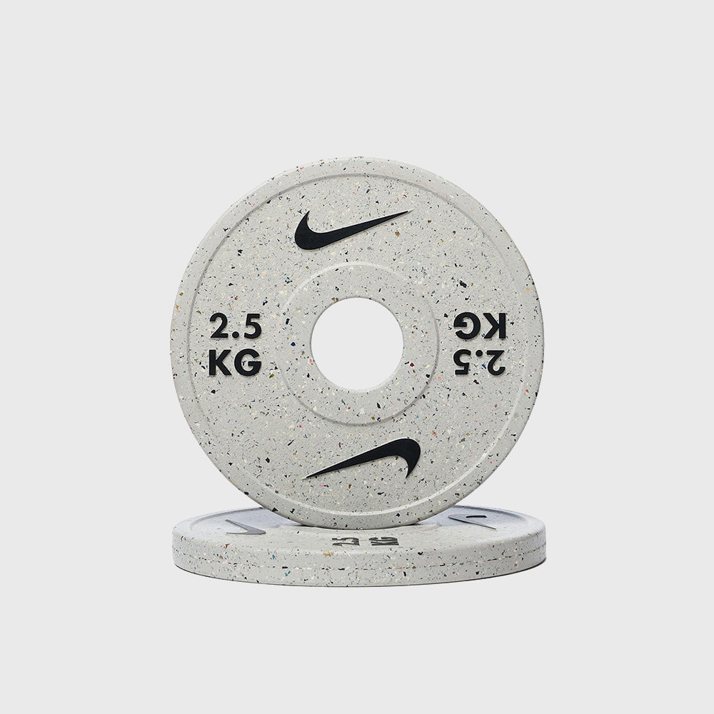 Nike Strength Grind Change Plates