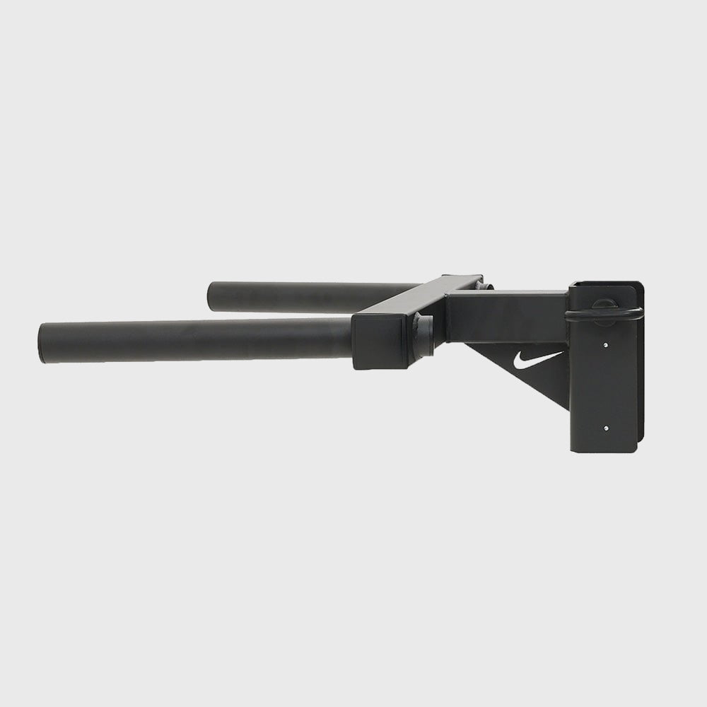 Nike Strength Dip Station