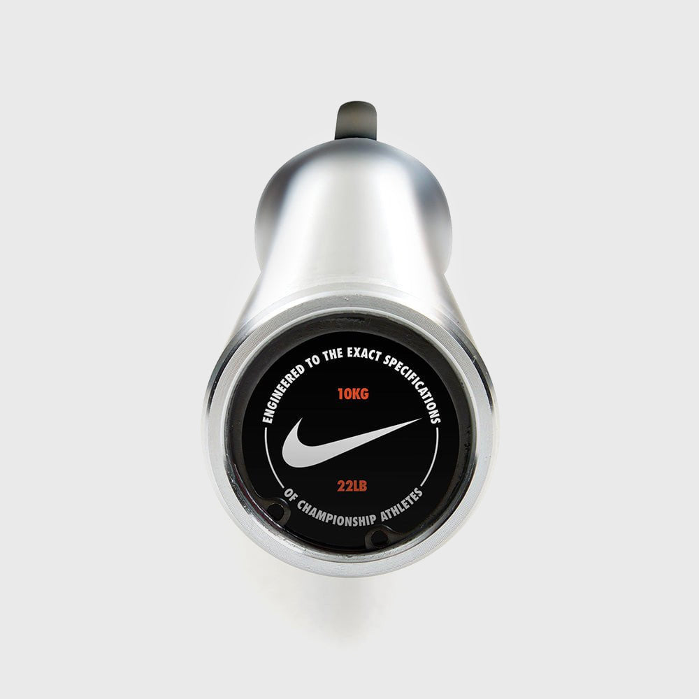 Nike Strength Curl Bar – 10kg
