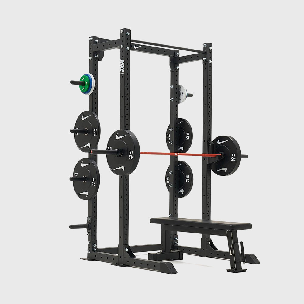 Nike Strength Half Rack