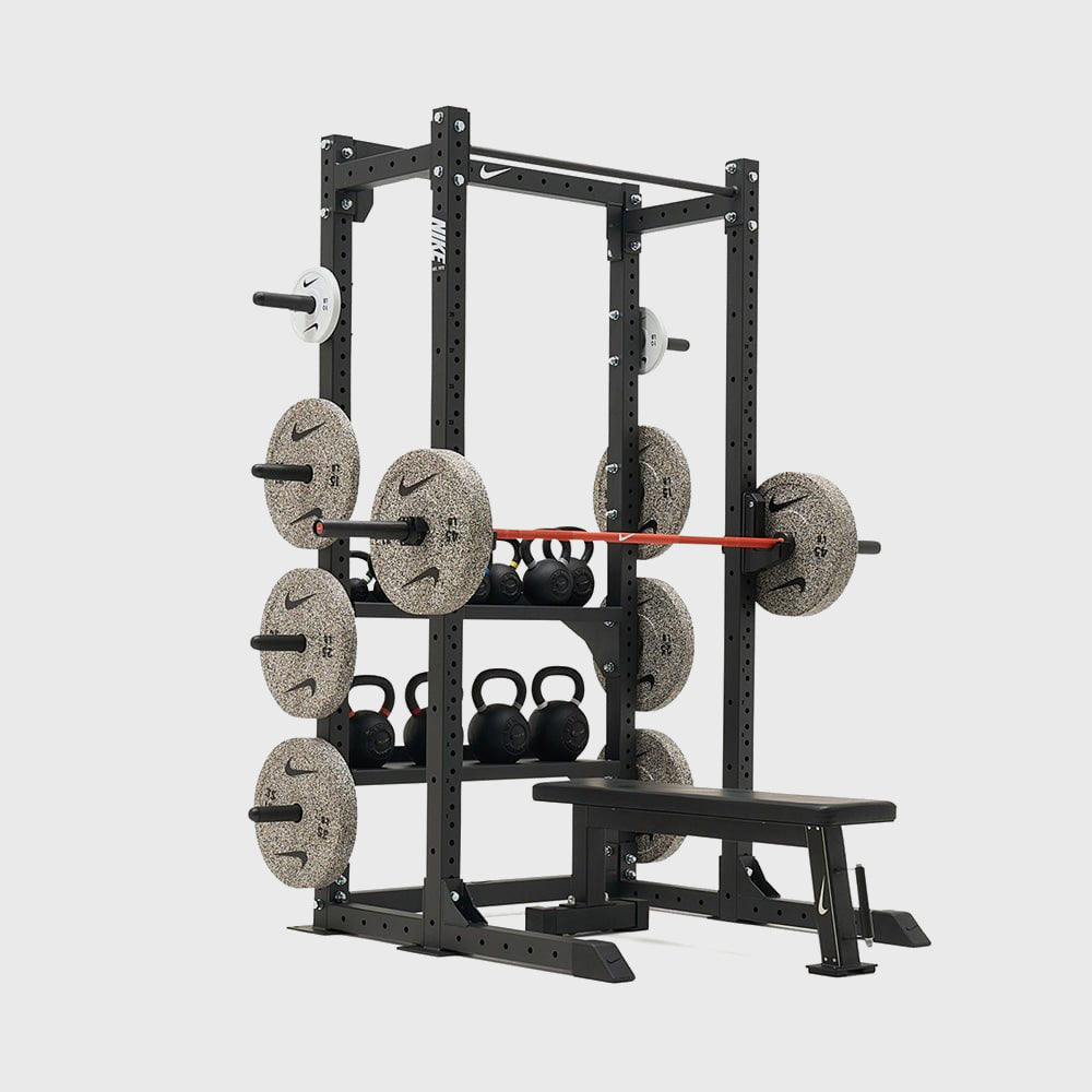 Nike Strength Half Rack