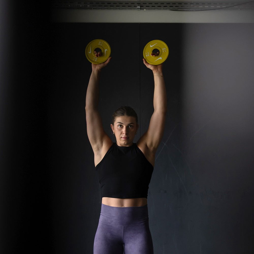 Nike Strength Change Plates (Sold Individually)