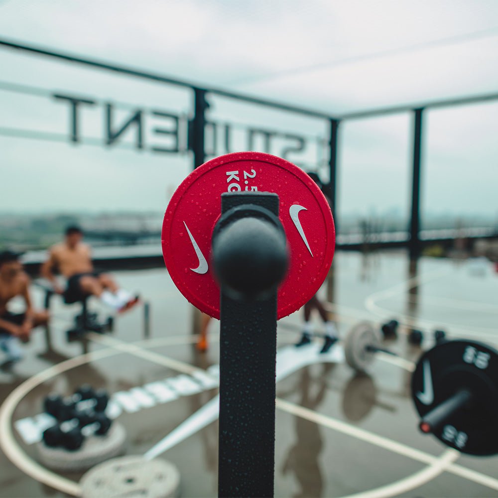 Nike Strength Change Plates (Sold Individually)