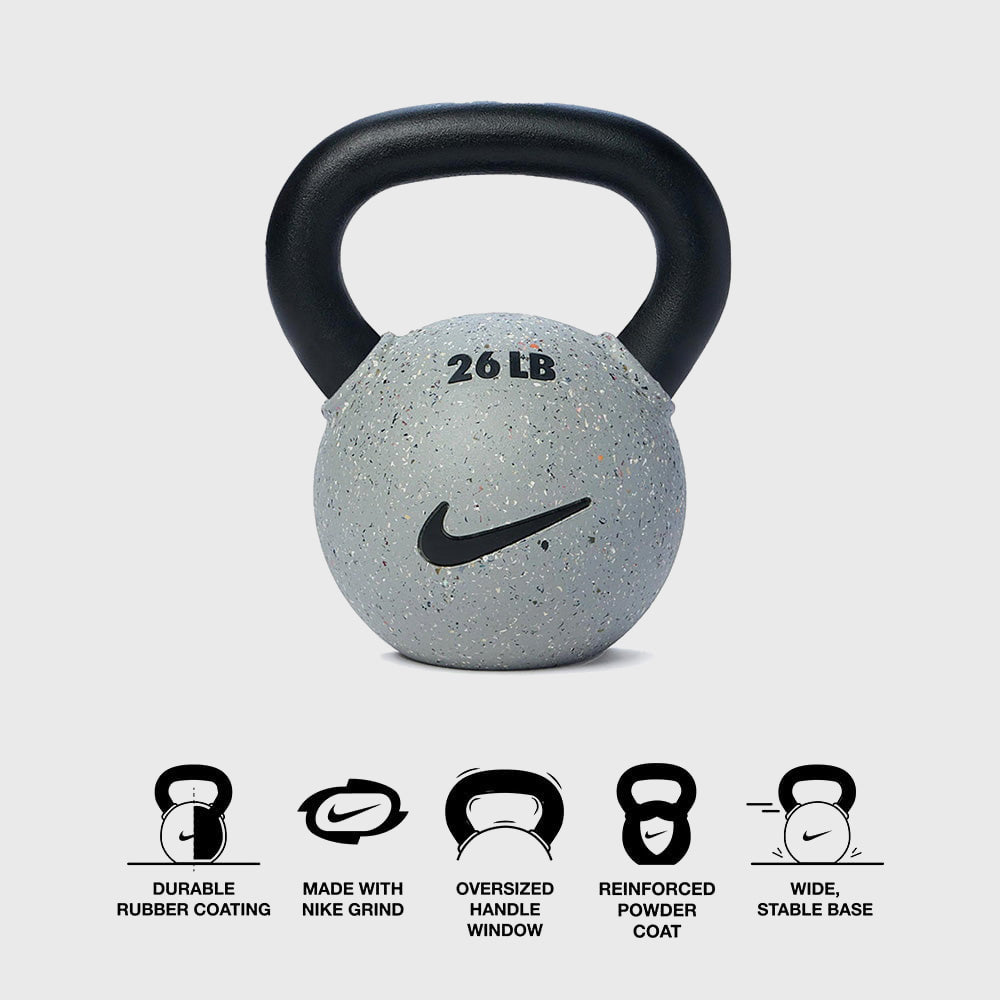 NIKE STRENGTH Rubber Coated Kettlebell