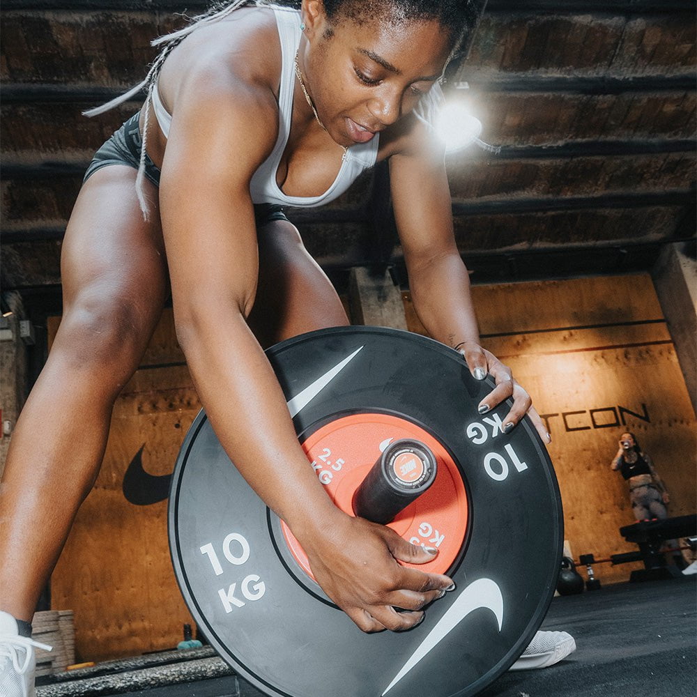 Nike Strength Change Plates (Sold Individually)