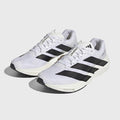 ADIDAS - ADIZERO DROPSET PRO TRAINER - MEN'S - CLOUD WHITE/CORE BLACK/CLOUD WHITE